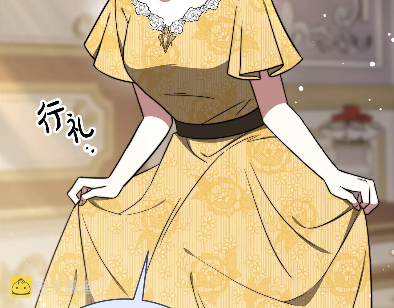 第69话 全都处死！ 第81页