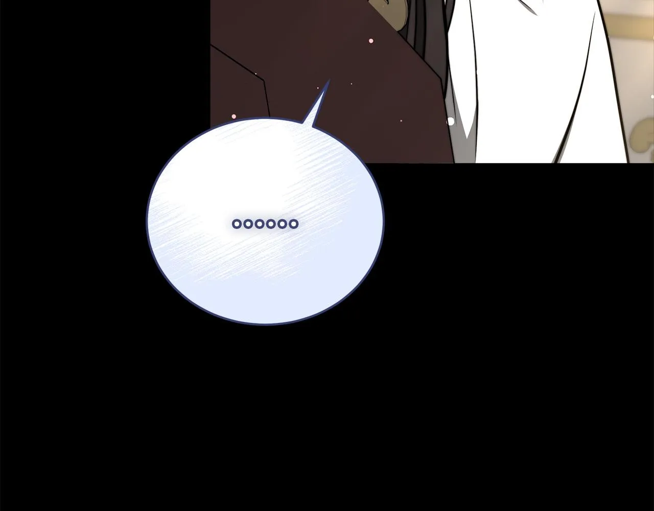 第69话 全都处死！ 第84页