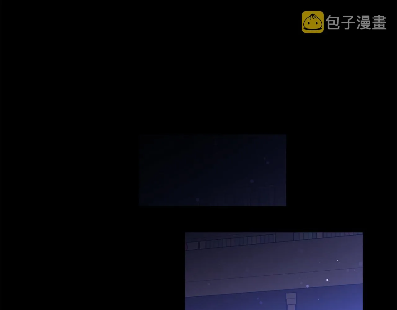 第69话 全都处死！ 第105页