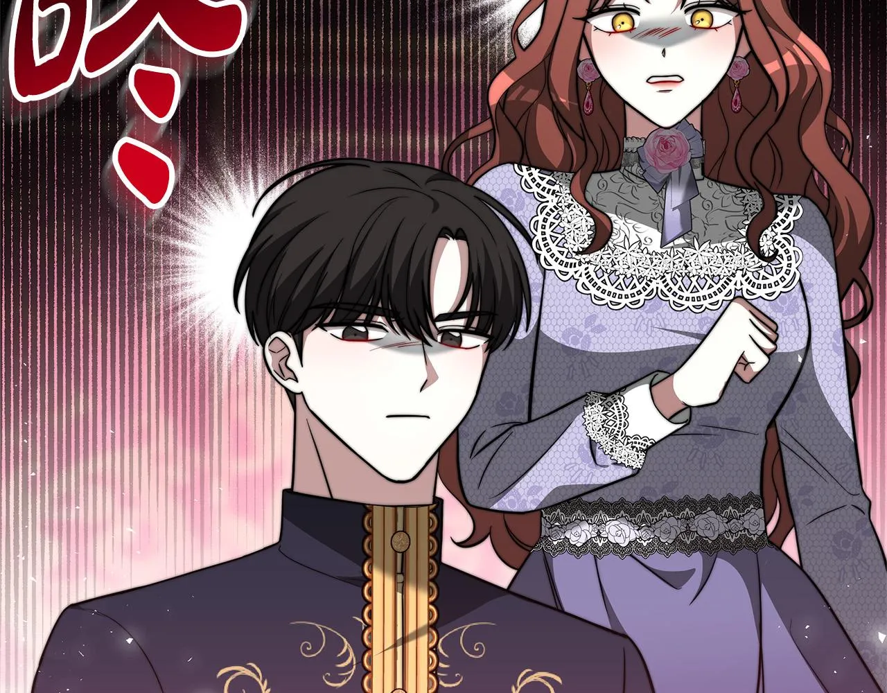 第69话 全都处死！ 第141页