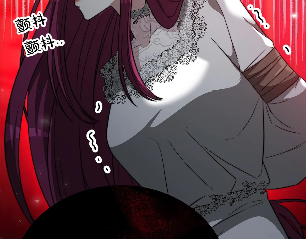 第69话 全都处死！ 第164页