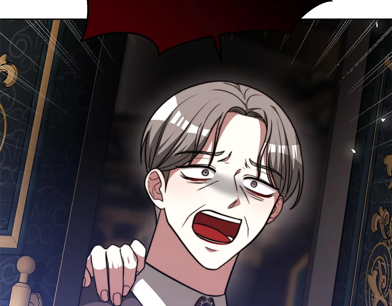 第69话 全都处死！ 第206页