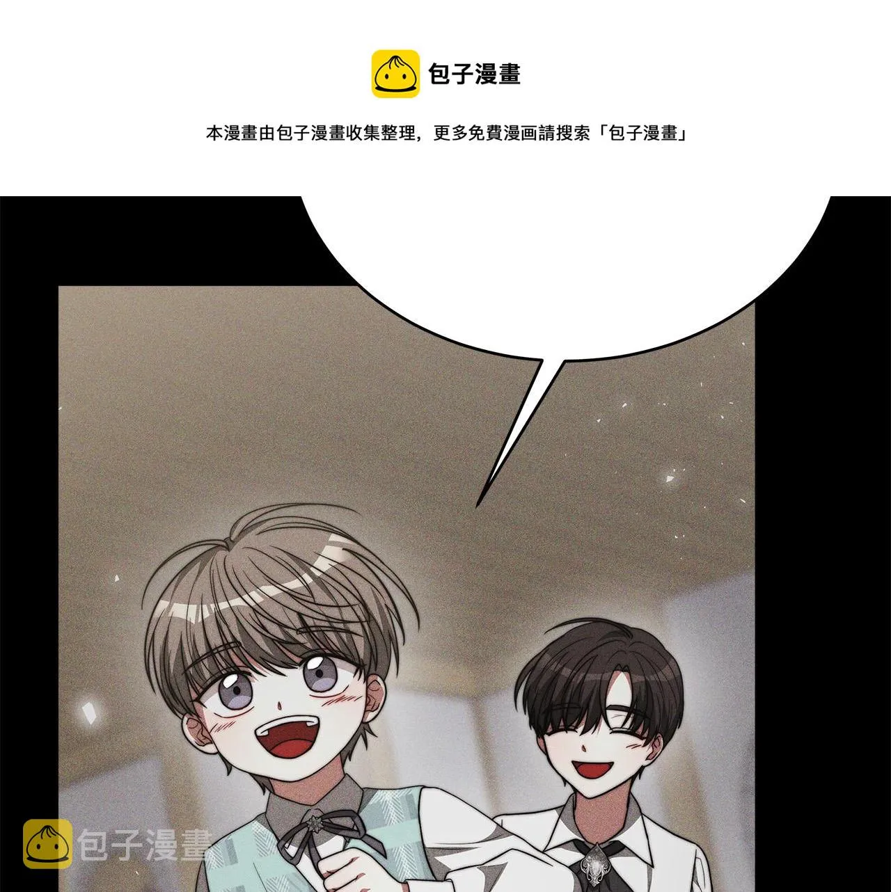 第70话 解开误会 第50页