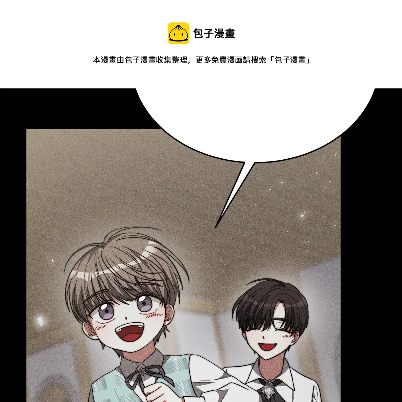 完结篇 解开误会 第50页