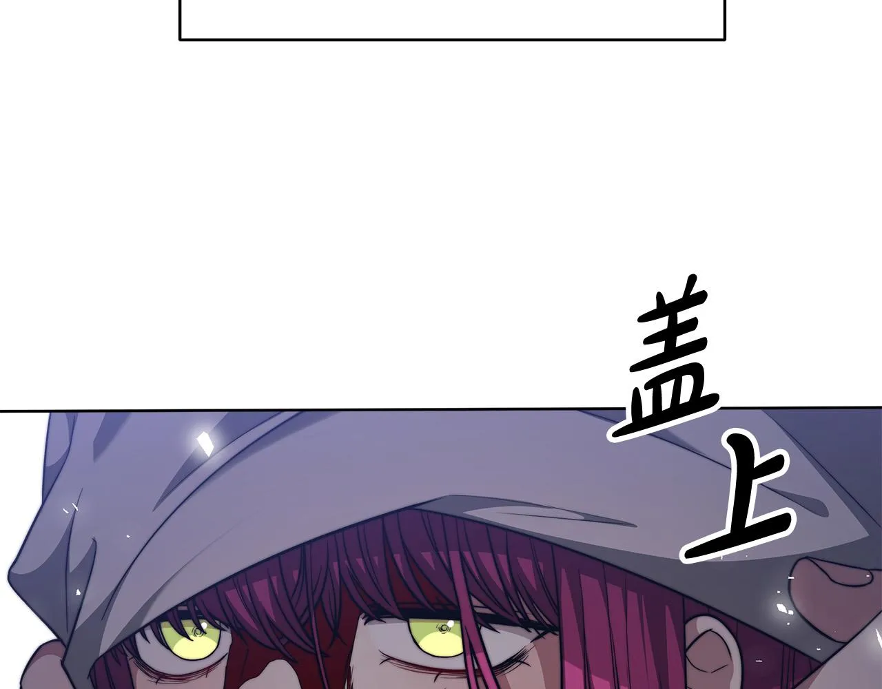完结篇 解开误会 第122页