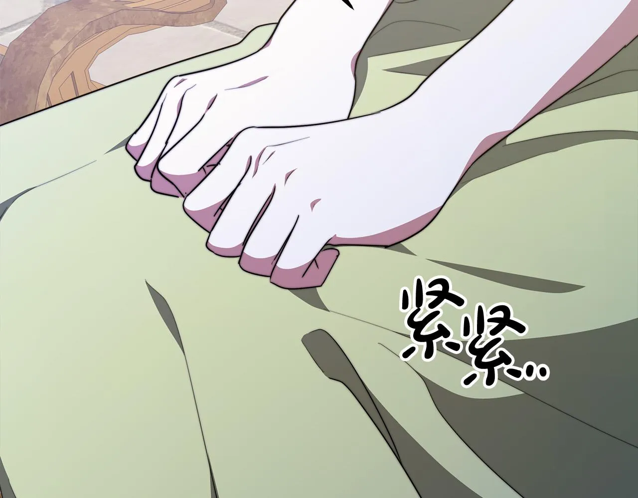第35话 “海王”发言 第58页