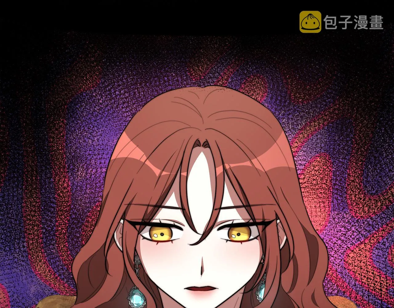 第35话 “海王”发言 第64页