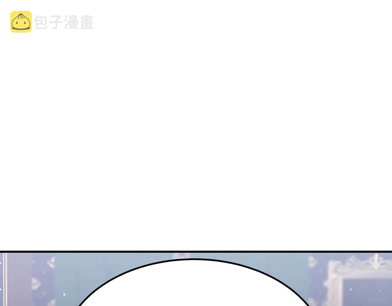第35话 “海王”发言 第124页
