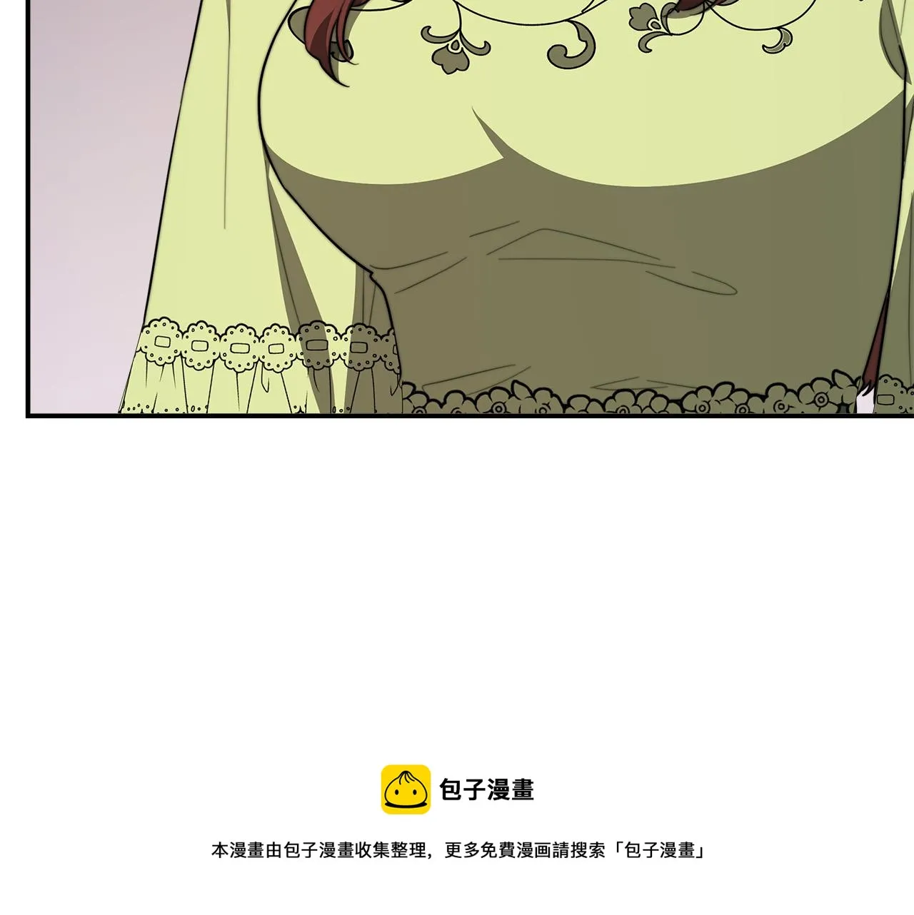 第35话 “海王”发言 第129页