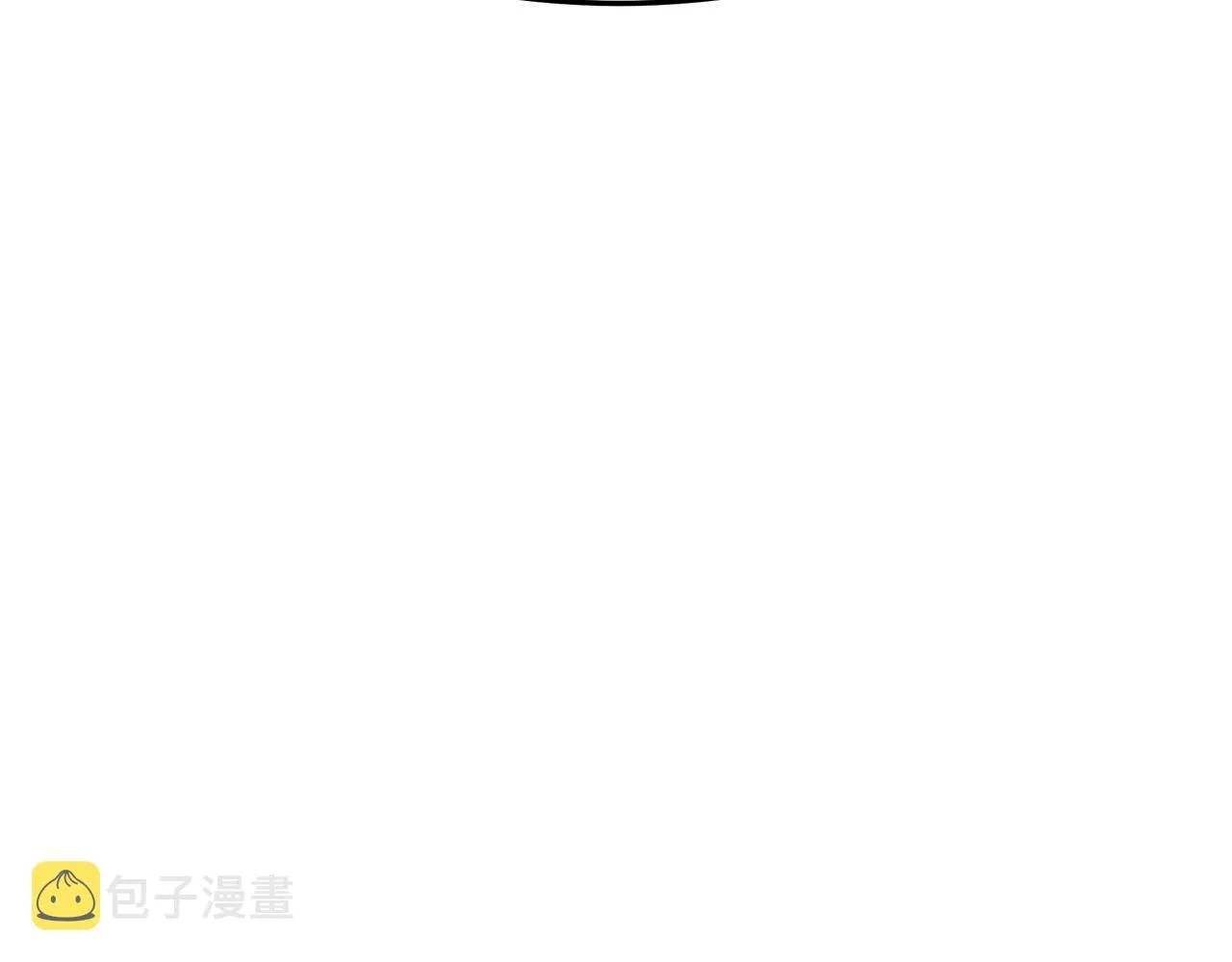 第35话 “海王”发言 第146页