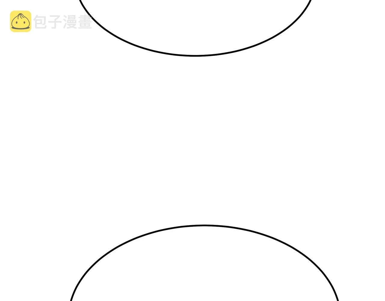 第35话 “海王”发言 第156页