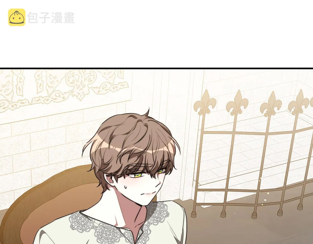 第35话 “海王”发言 第174页