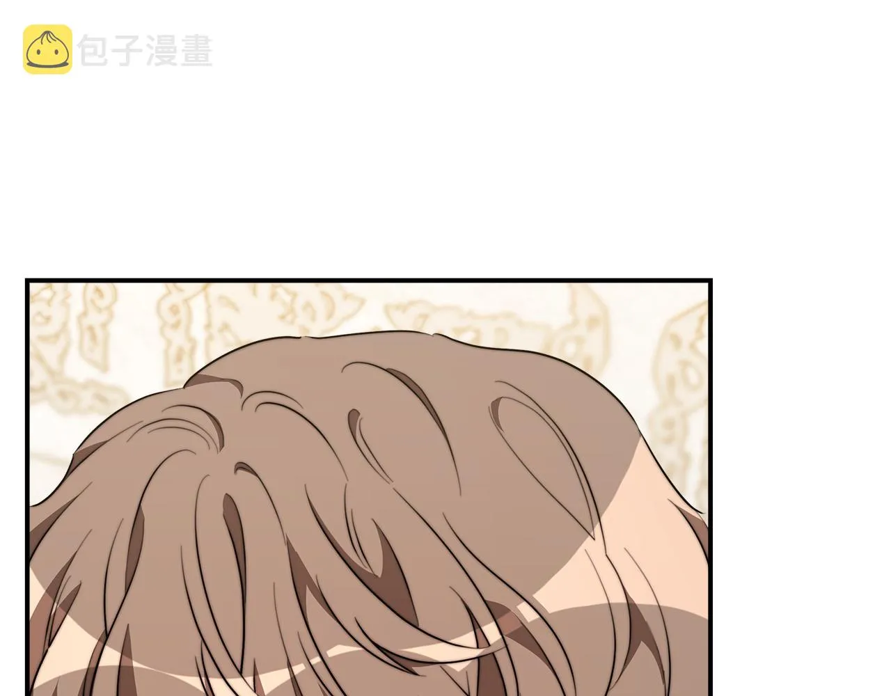 第35话 “海王”发言 第180页