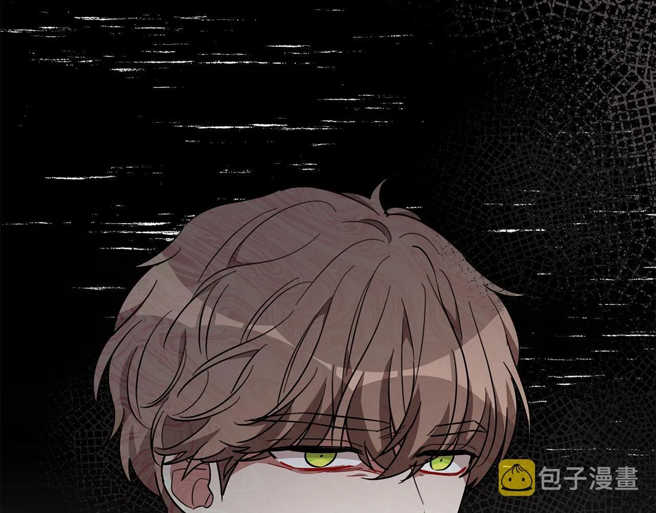 第35话 “海王”发言 第207页