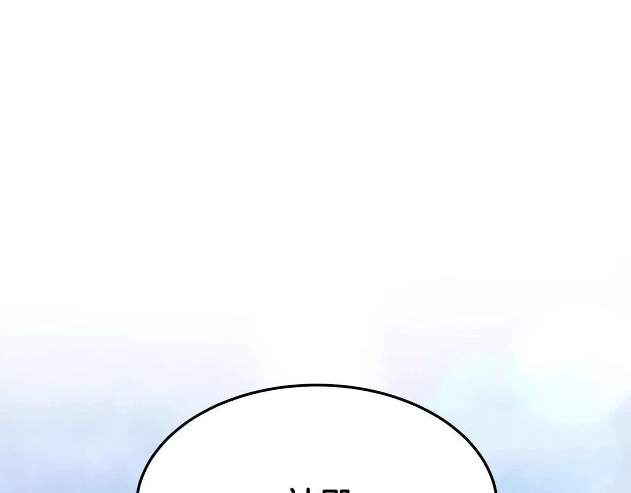 第34话 我要当皇后 第74页