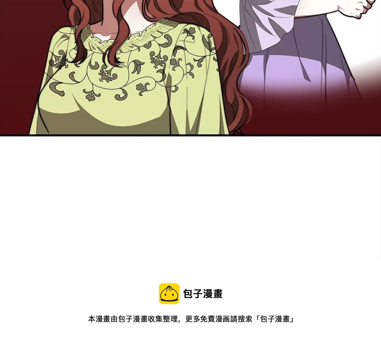 第34话 我要当皇后 第89页