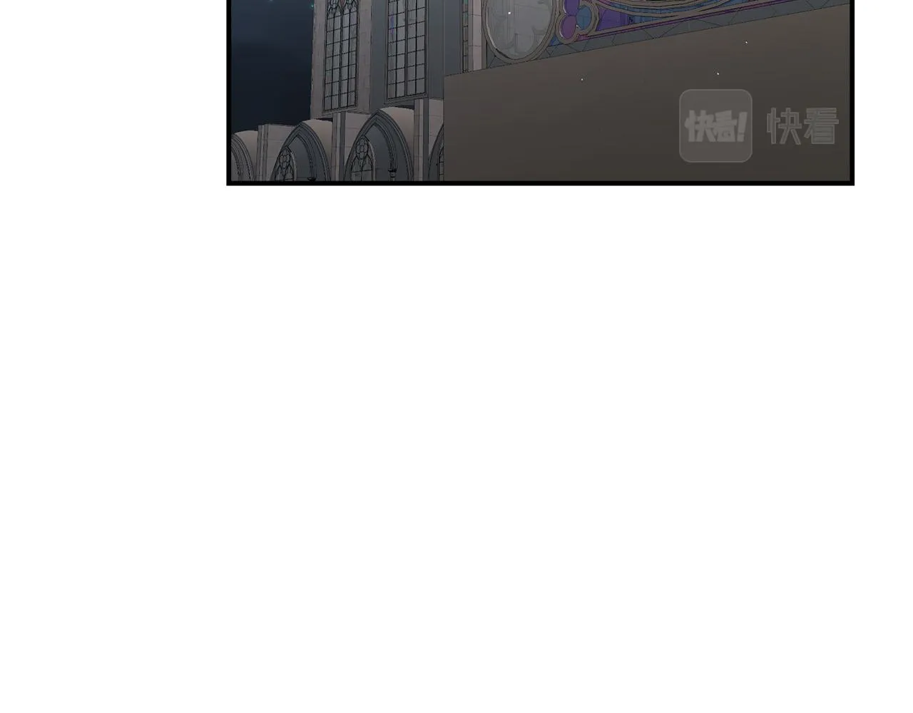 第34话 我要当皇后 第155页