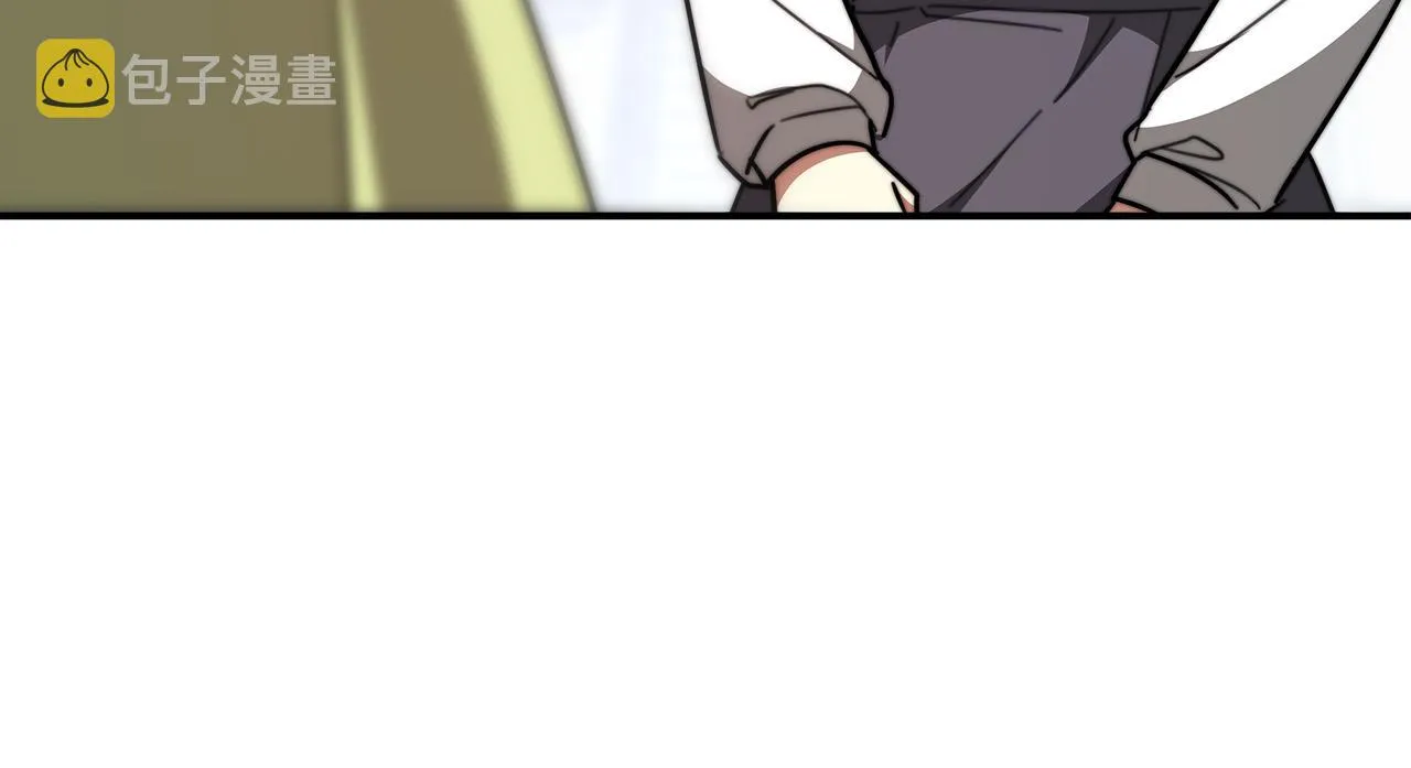 第34话 我要当皇后 第158页