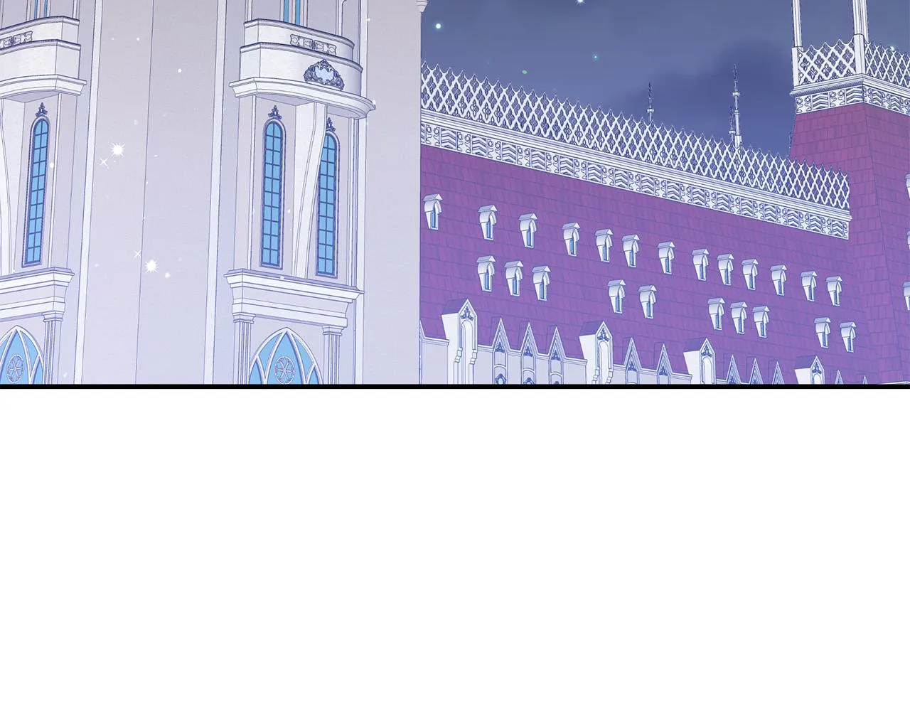 第34话 我要当皇后 第175页