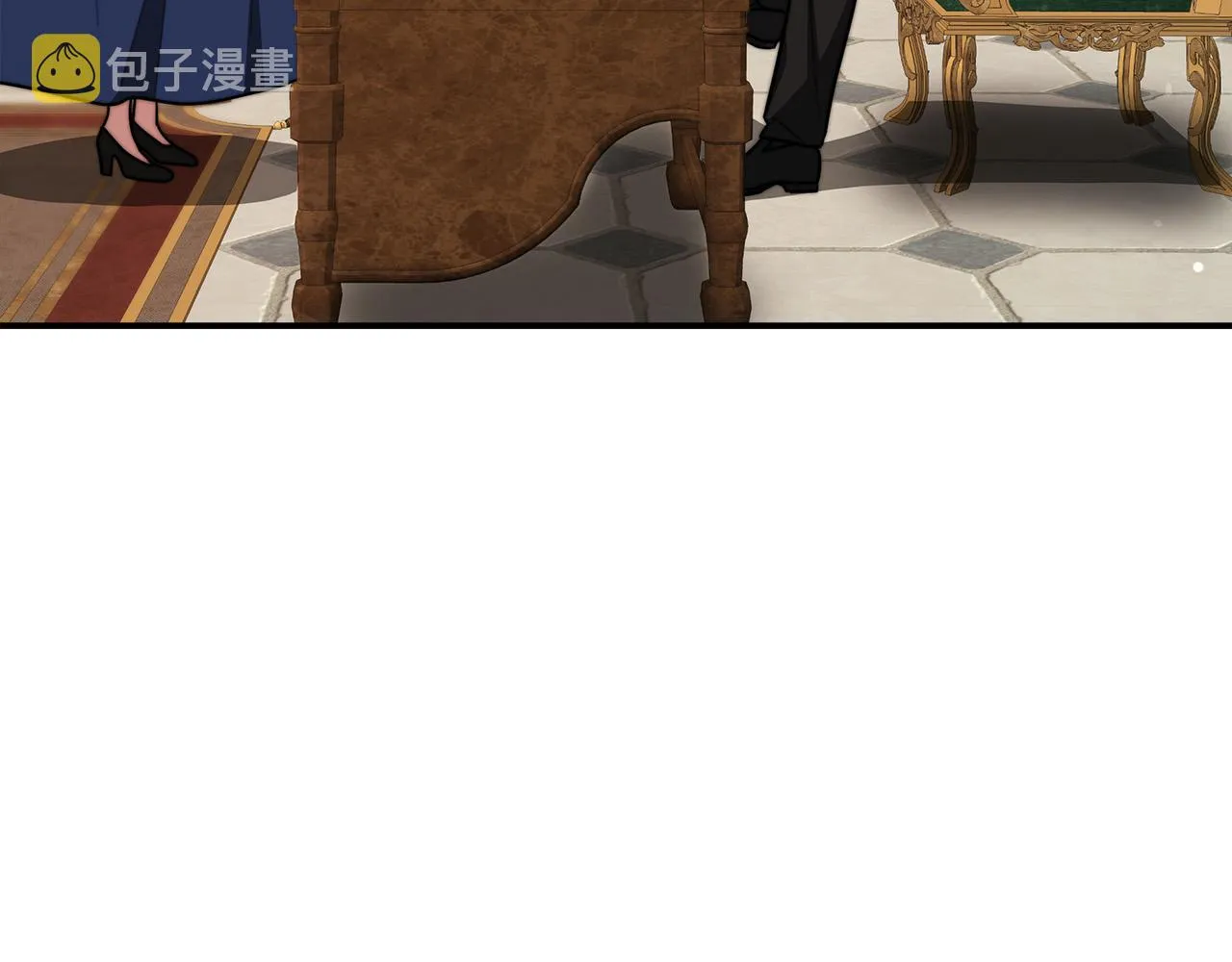 第33话 说出真相 第28页
