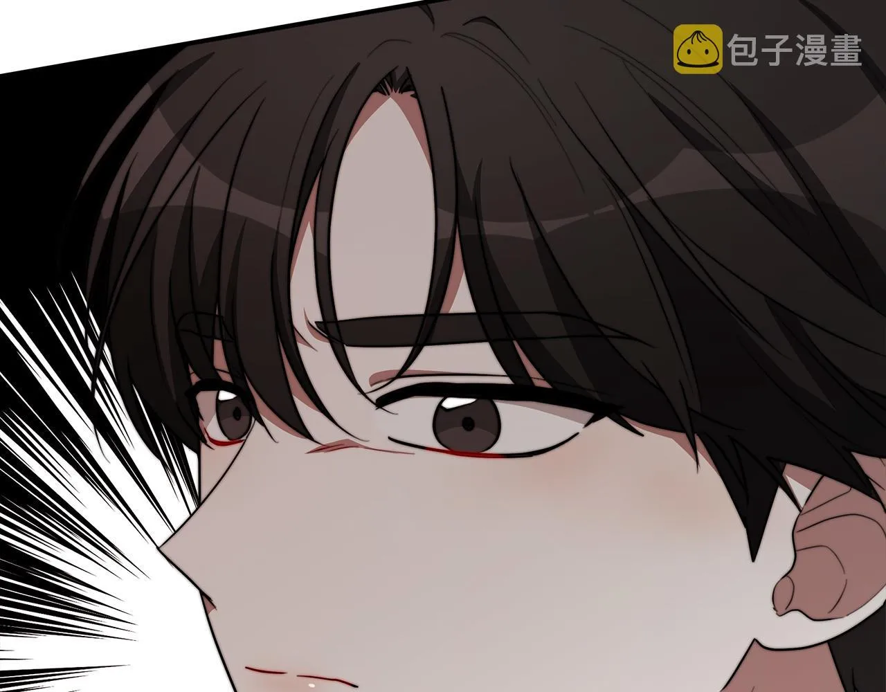 第33话 说出真相 第52页