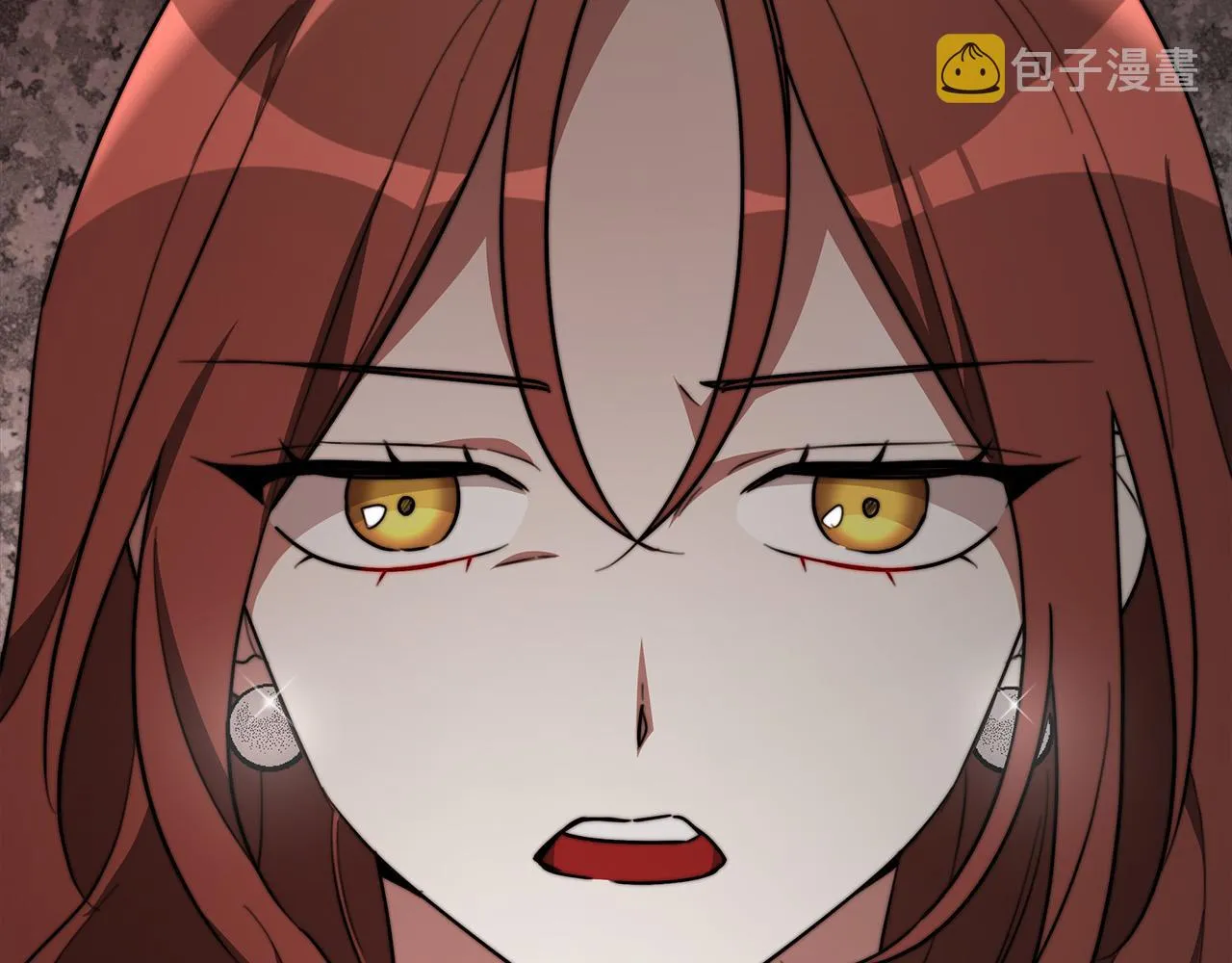 第33话 说出真相 第88页
