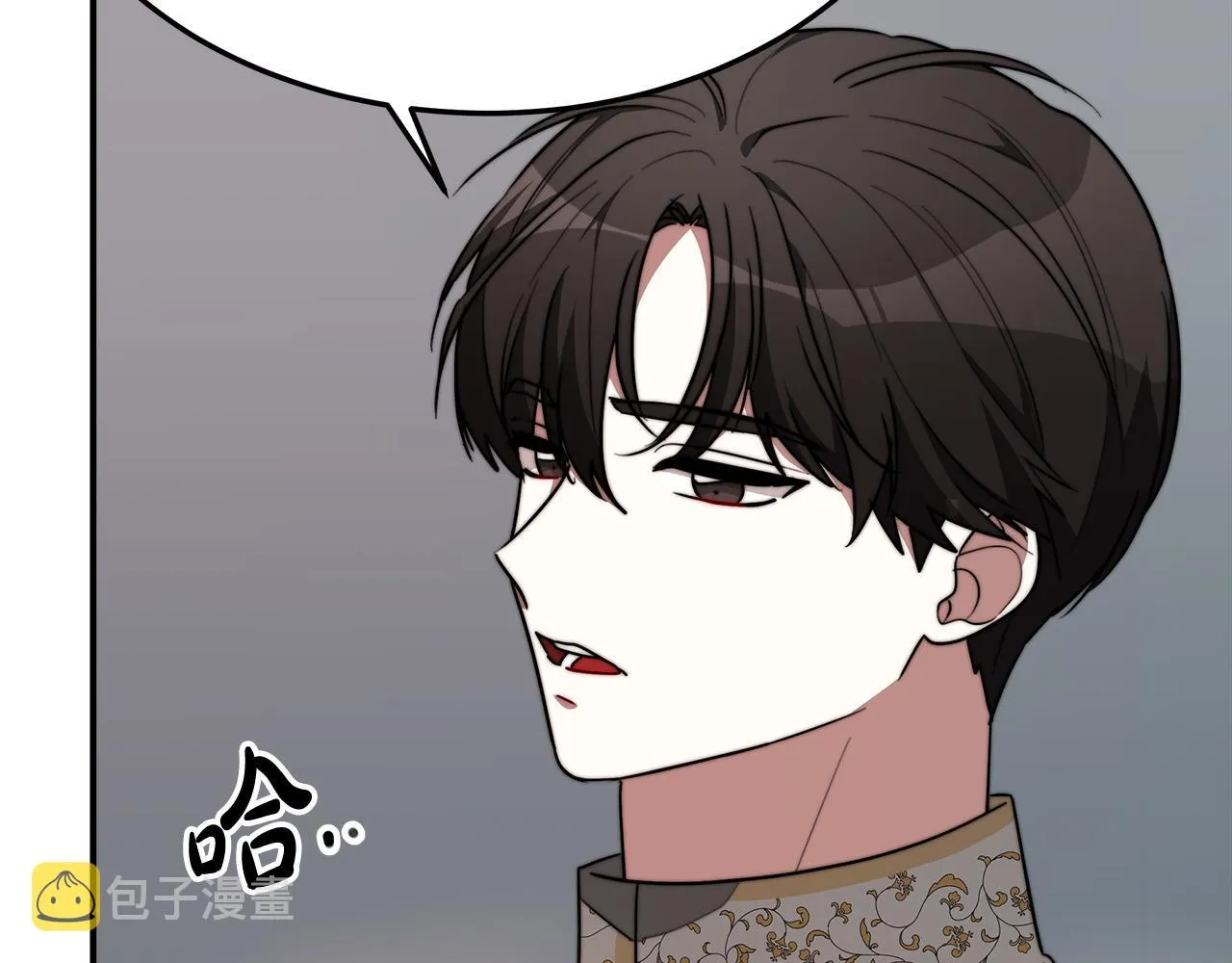 第33话 说出真相 第103页