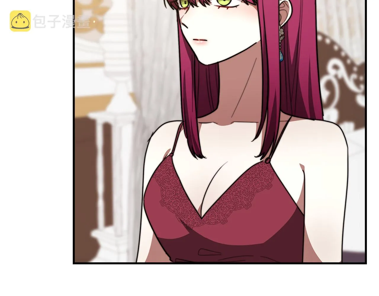 第33话 说出真相 第148页