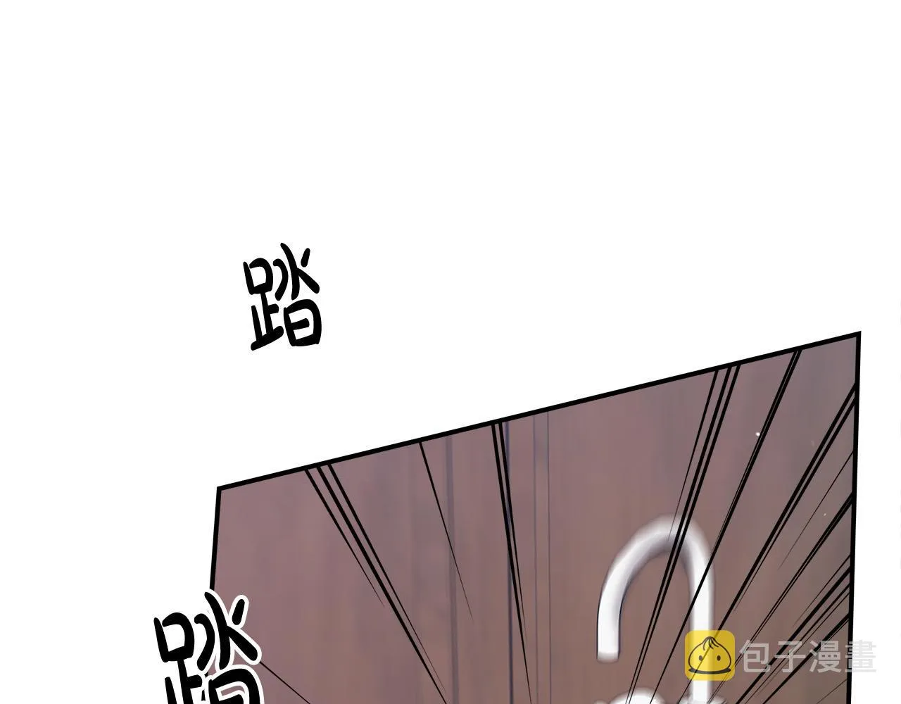 第33话 说出真相 第203页