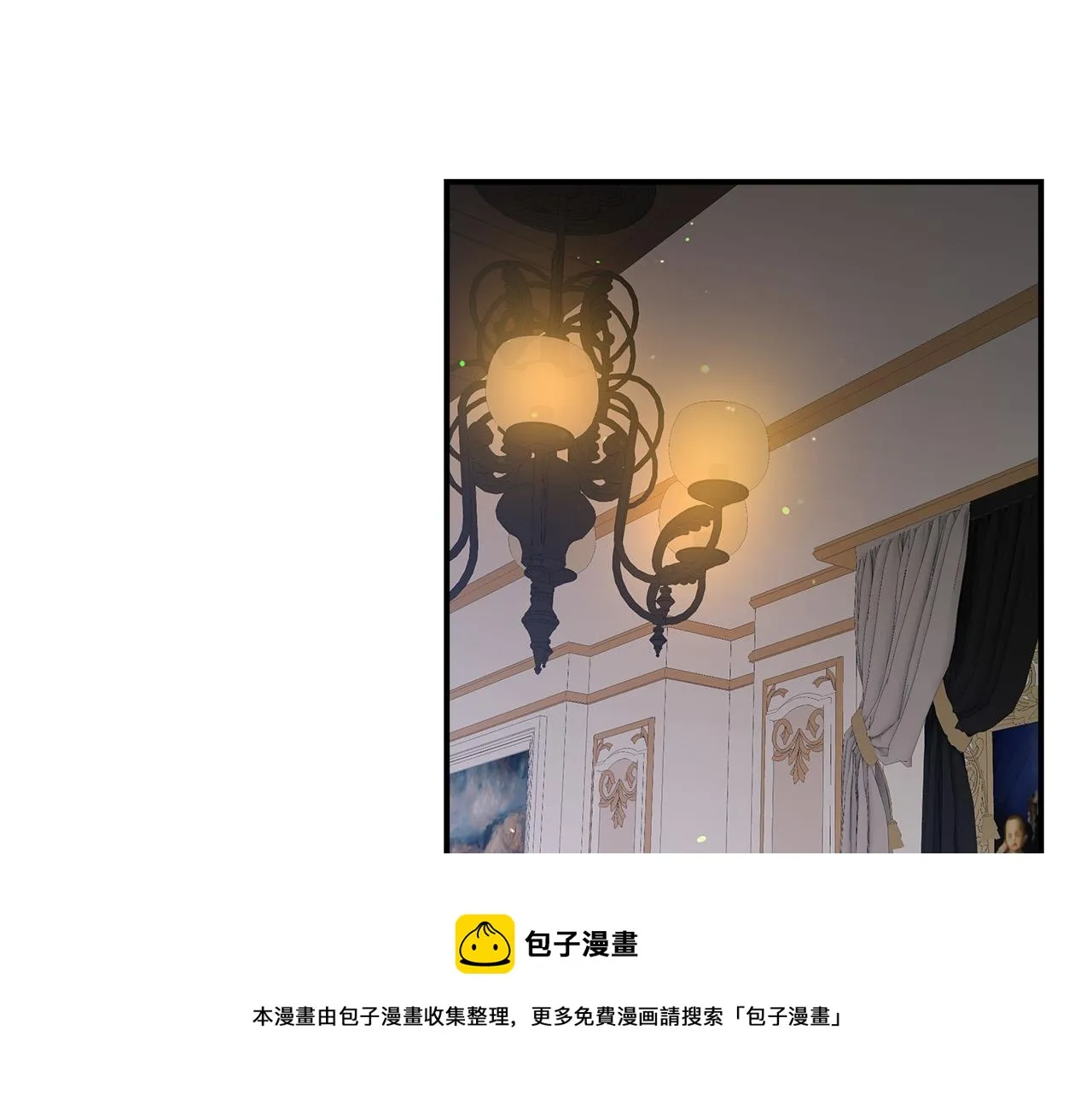 第33话 说出真相 第213页