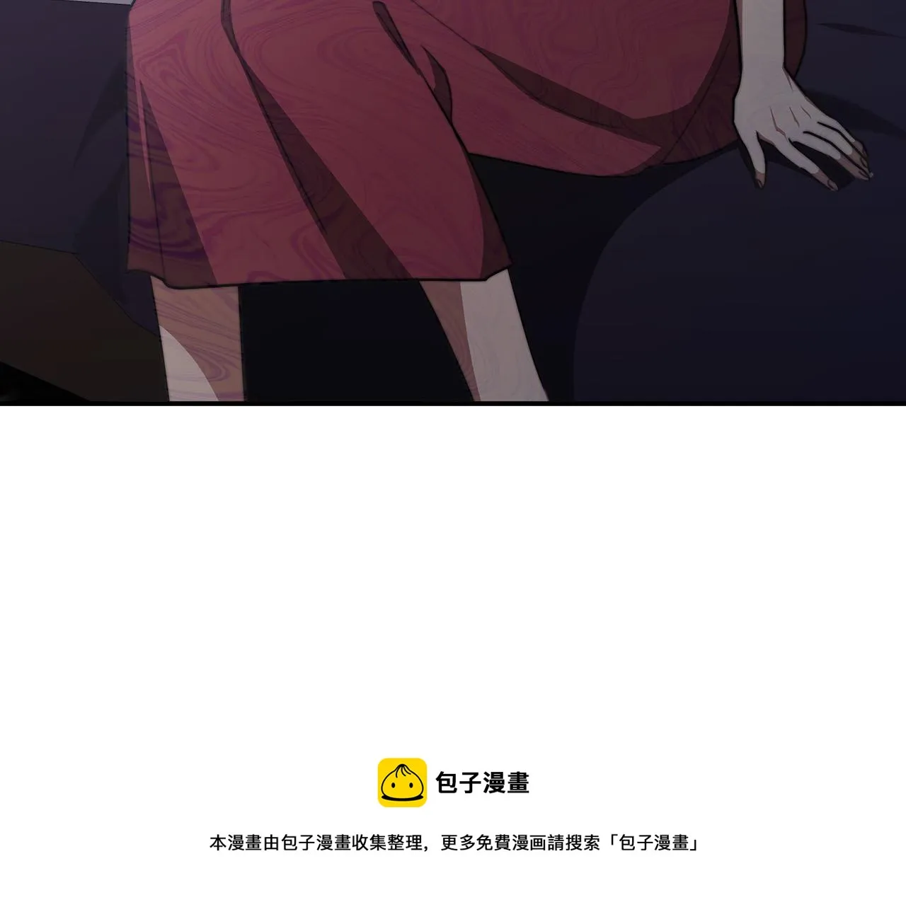 第33话 说出真相 第217页