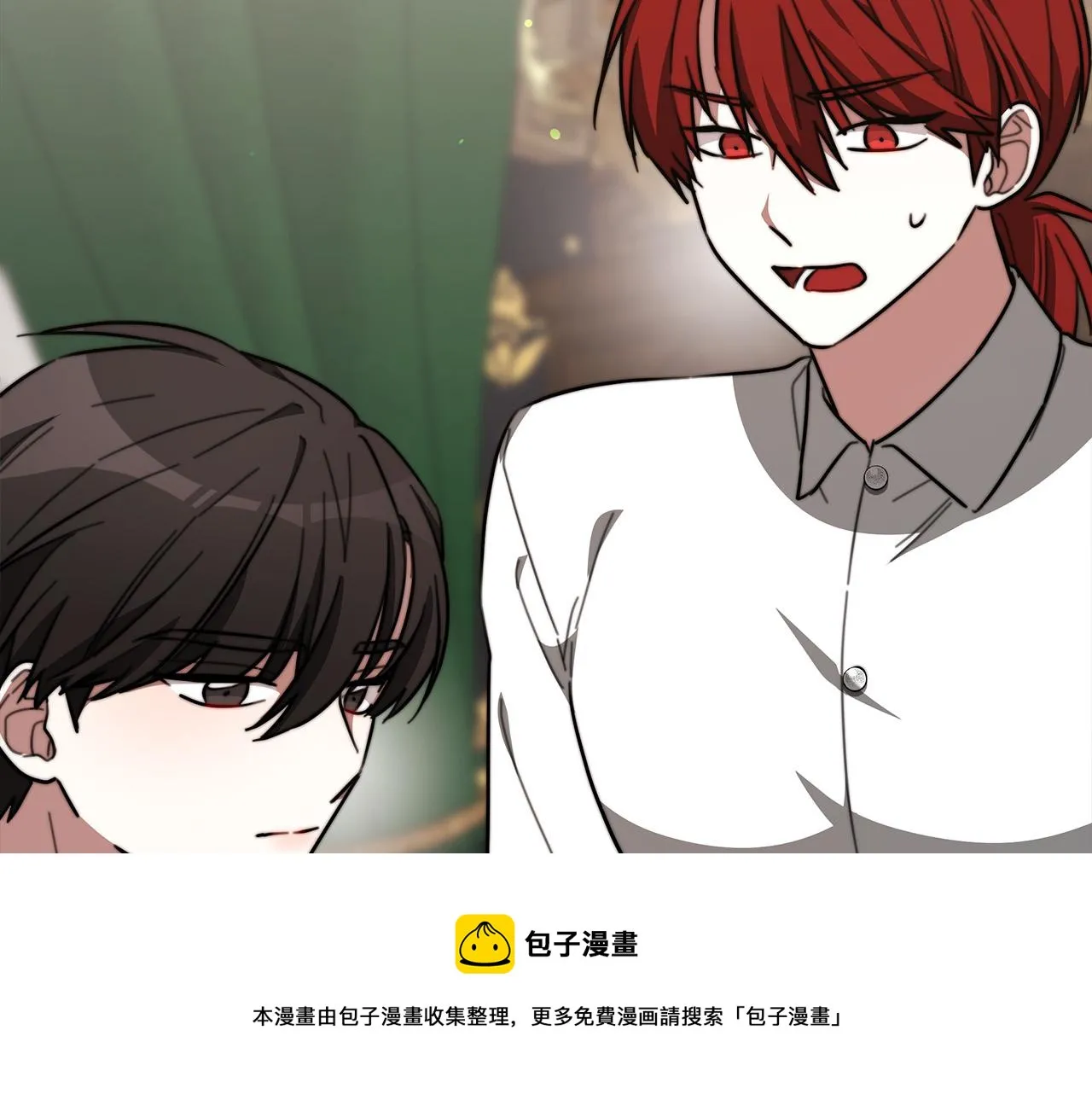 第32话 起内讧 第77页