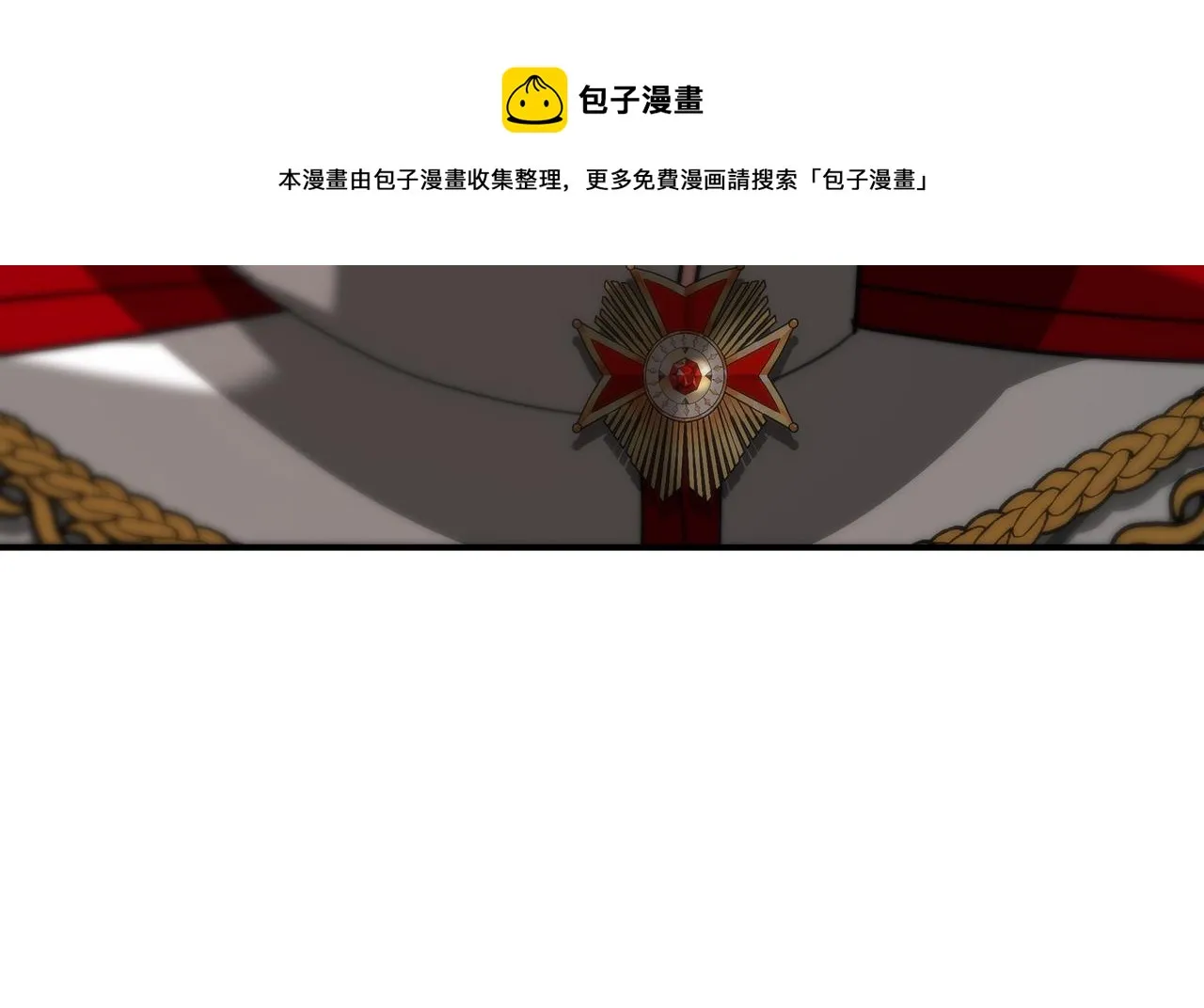 第32话 起内讧 第129页