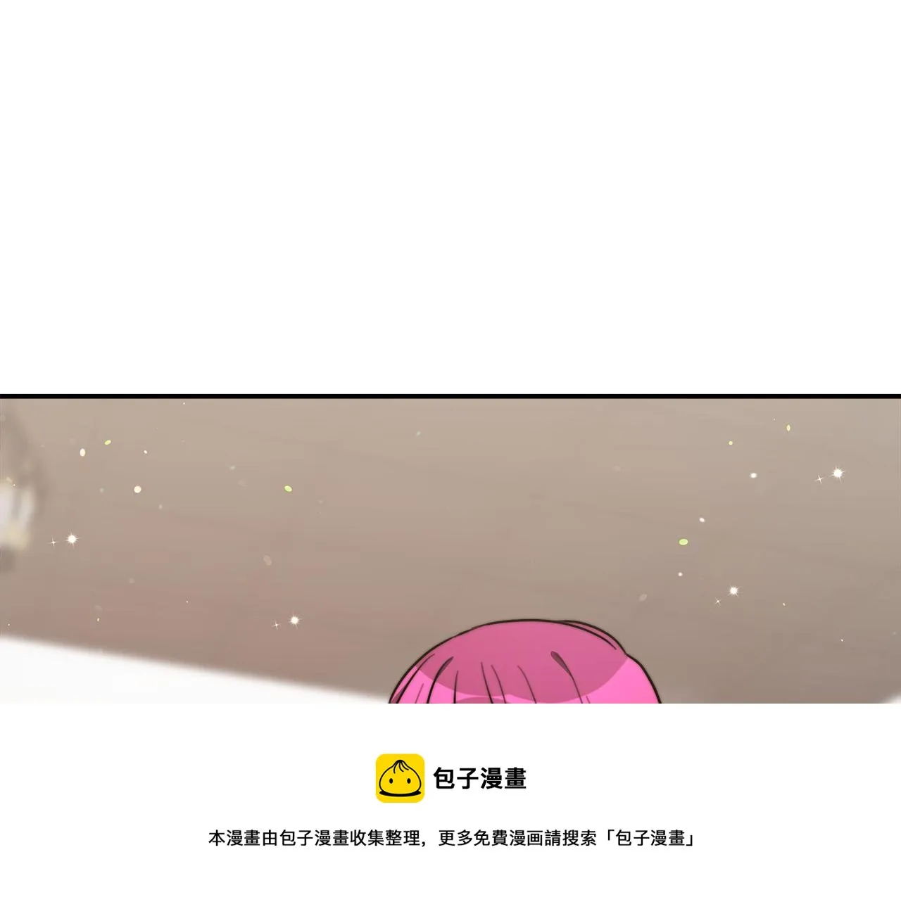 第32话 起内讧 第145页