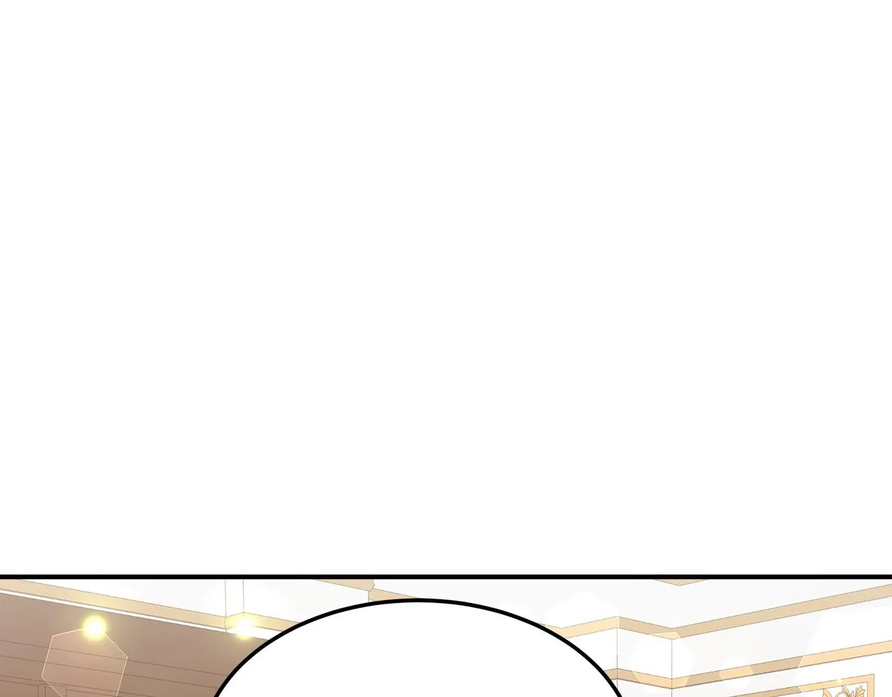 第32话 起内讧 第170页