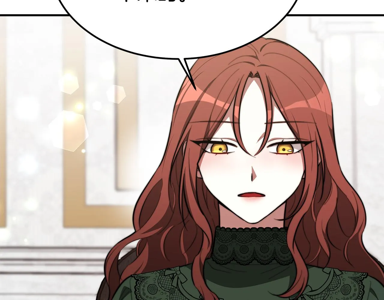 第31话 求婚书 第48页