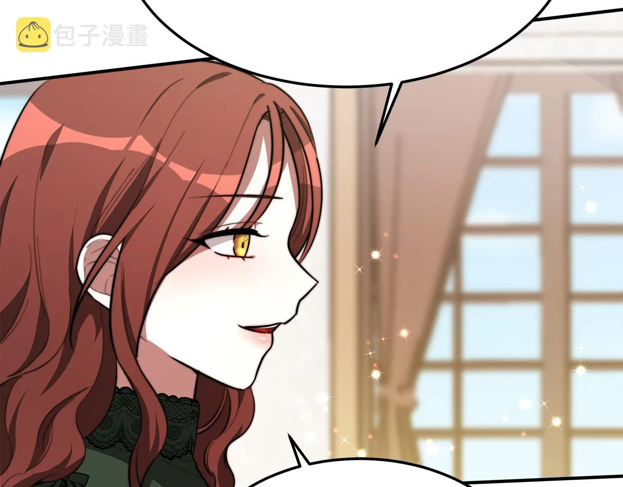 第31话 求婚书 第66页