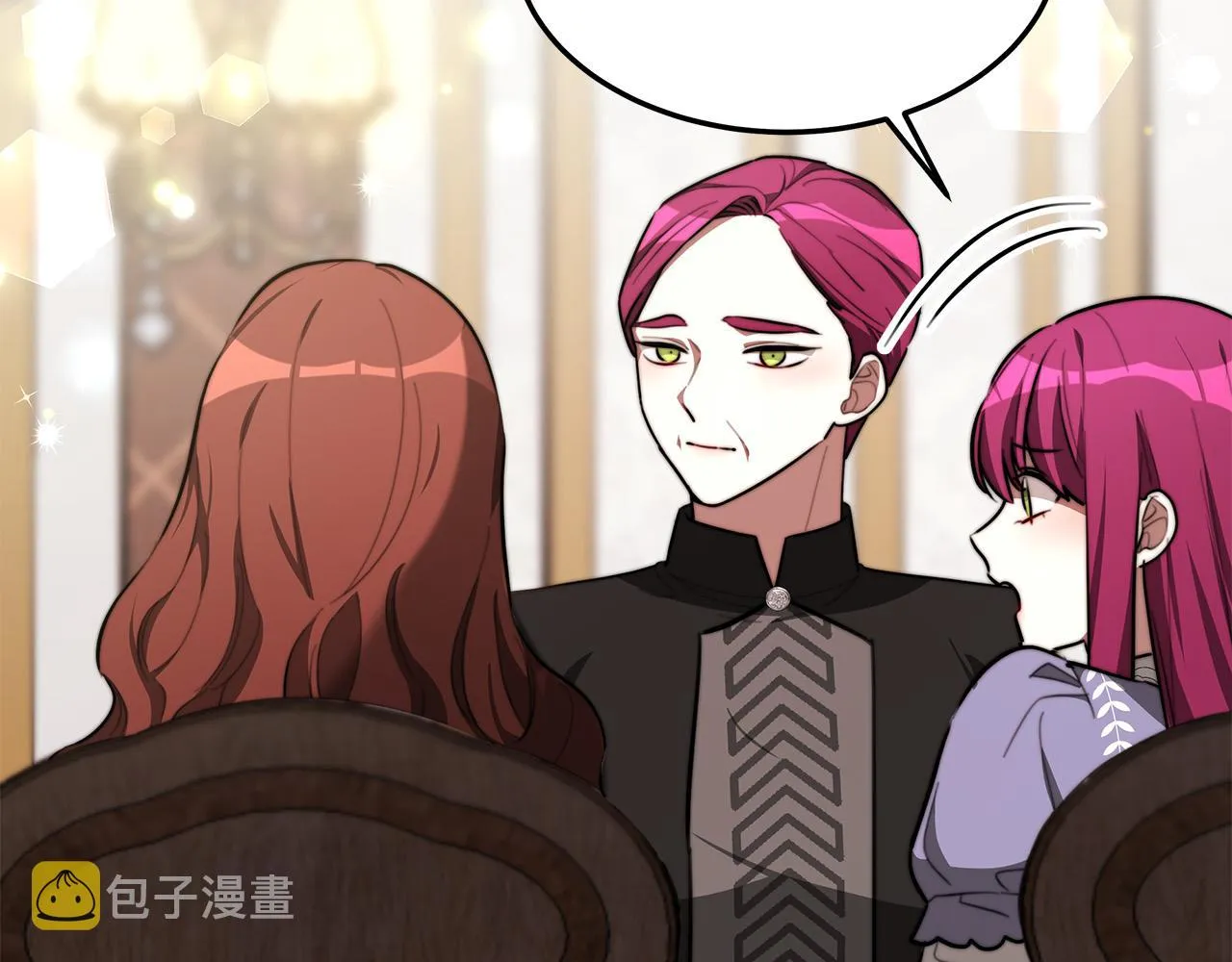第31话 求婚书 第68页