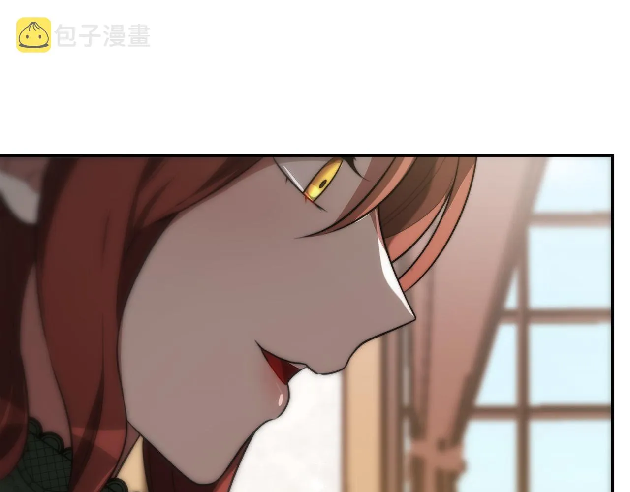 第31话 求婚书 第70页