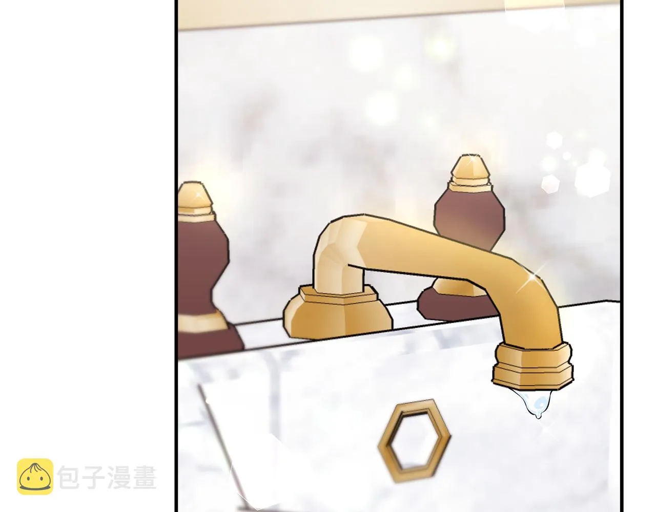 第31话 求婚书 第74页