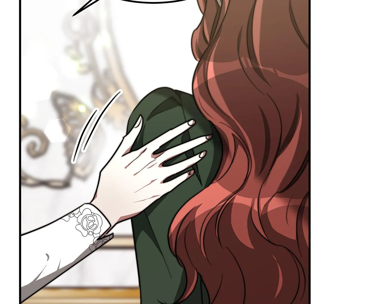 第31话 求婚书 第86页