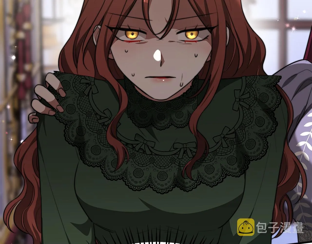第31话 求婚书 第94页