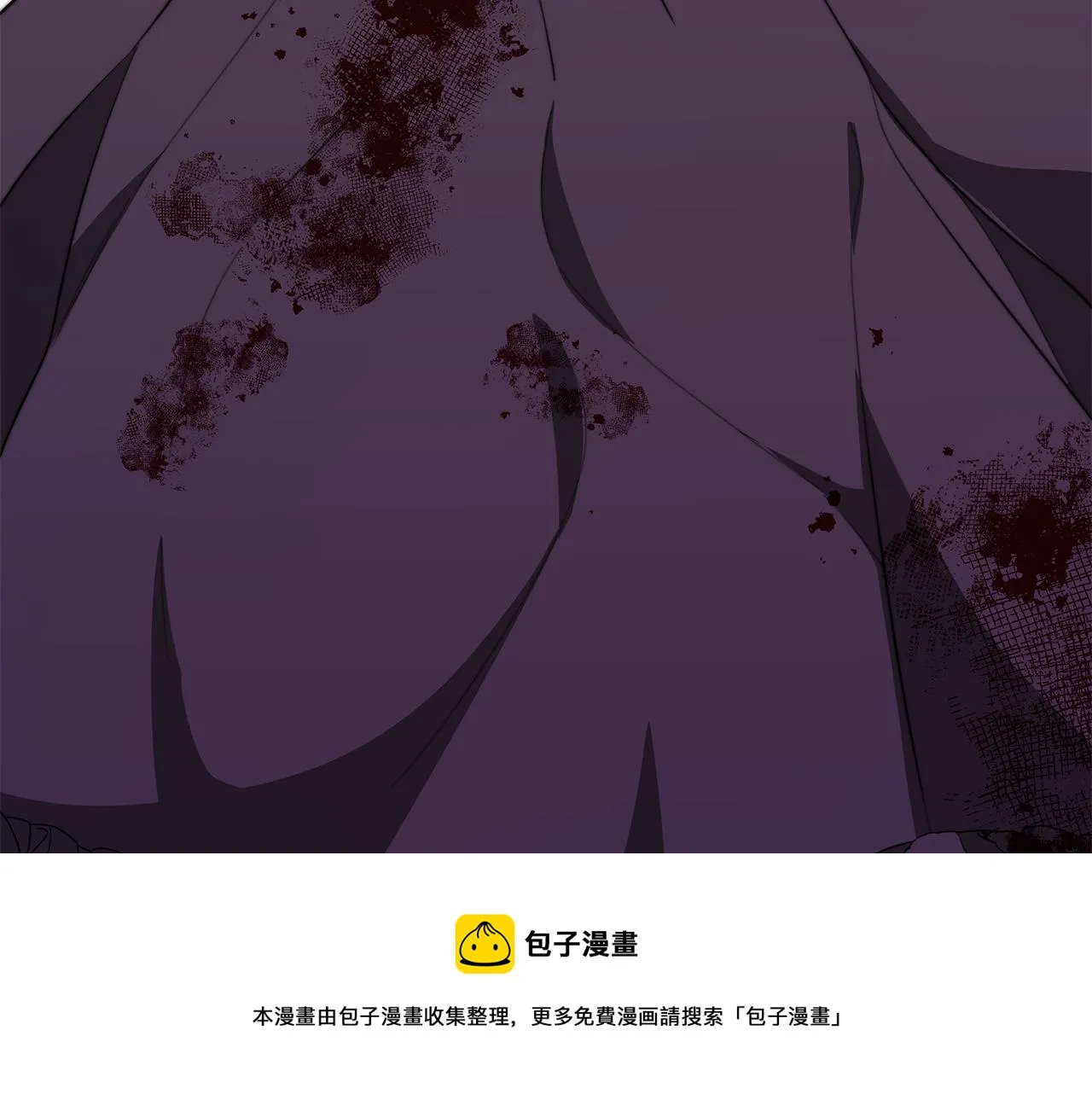 第31话 求婚书 第117页
