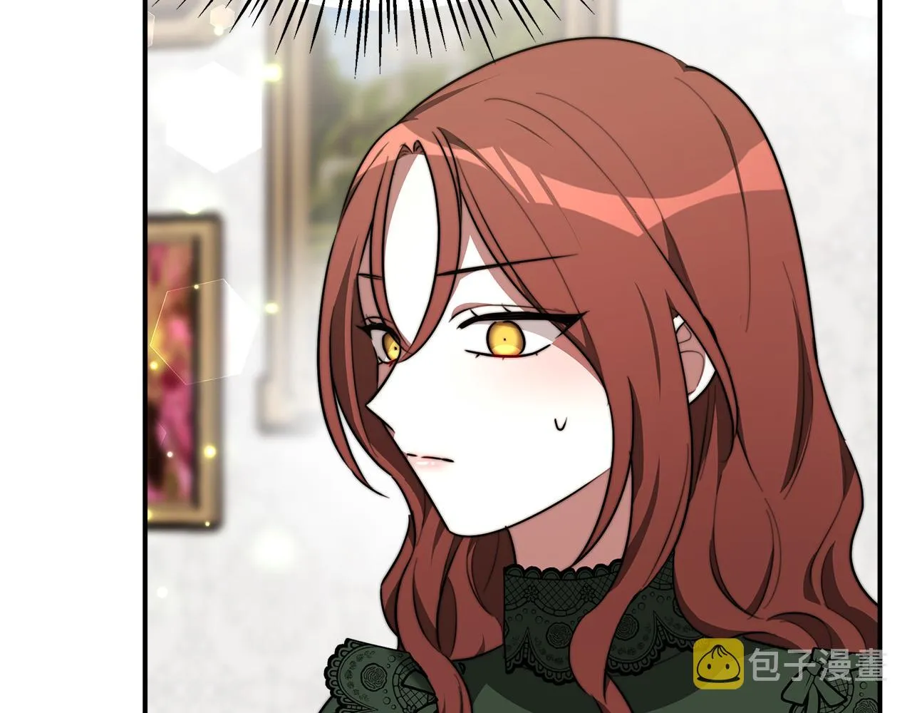 第31话 求婚书 第139页