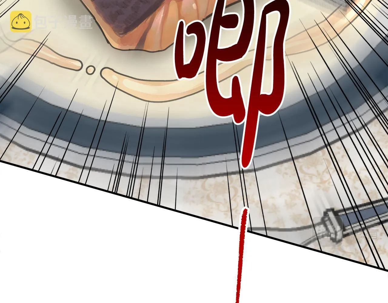 第31话 求婚书 第144页