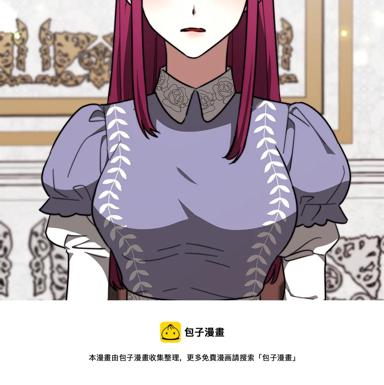 第31话 求婚书 第189页