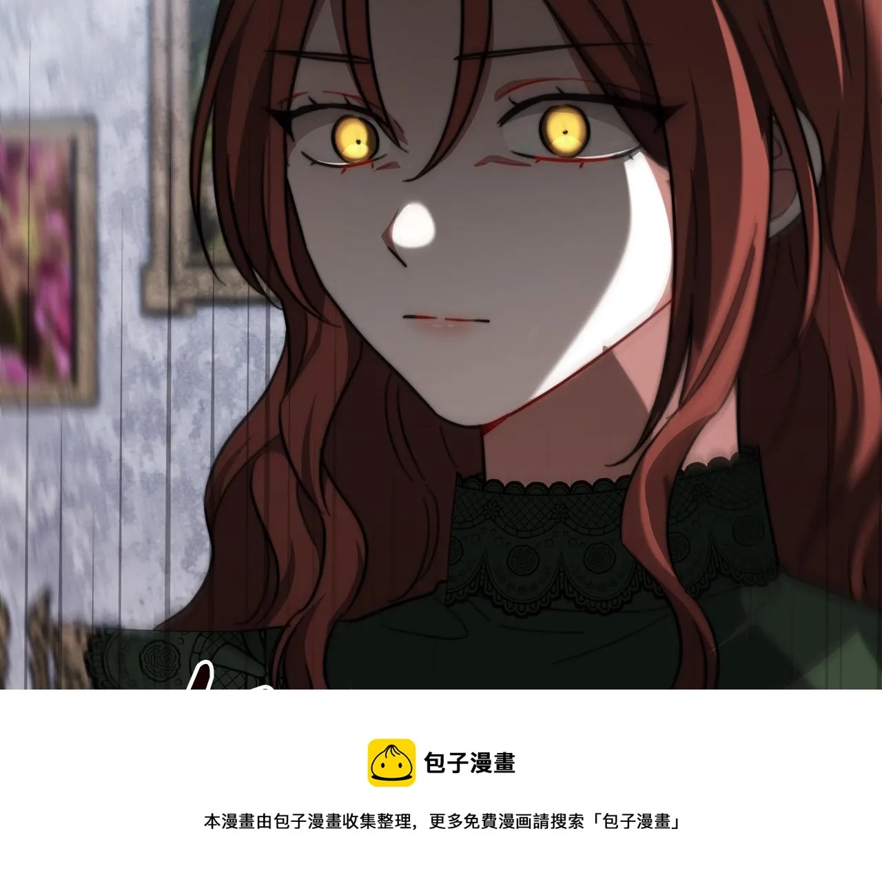 第31话 求婚书 第193页