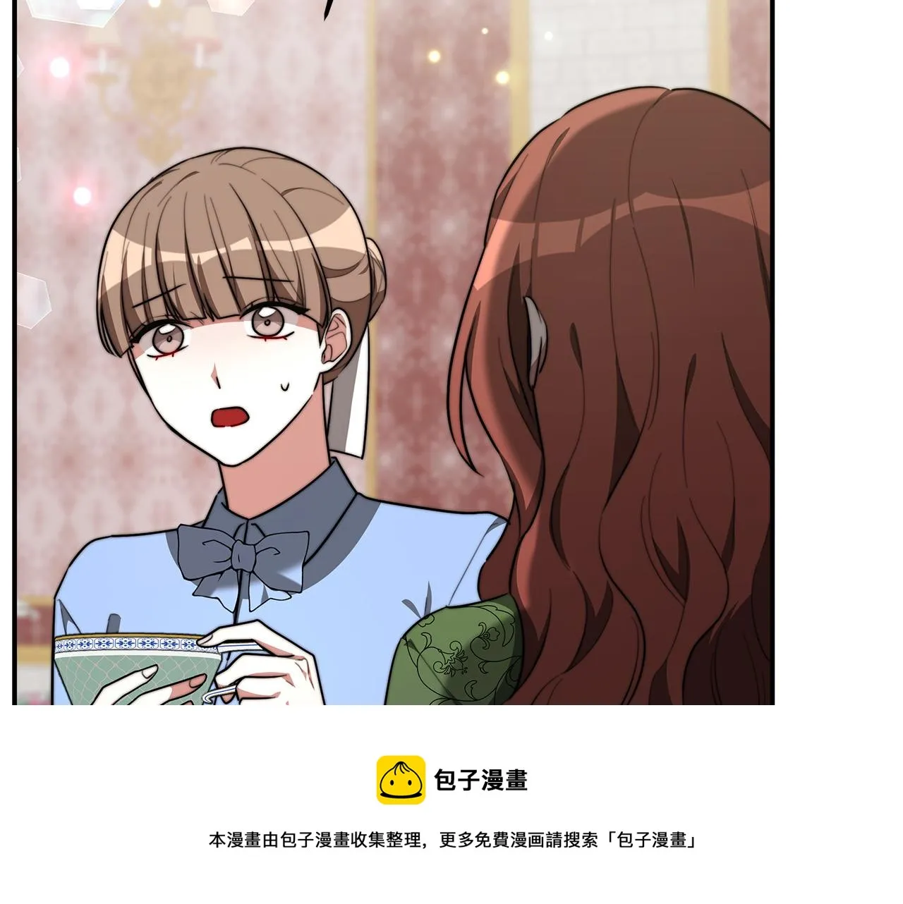 第30话 神谕 第77页