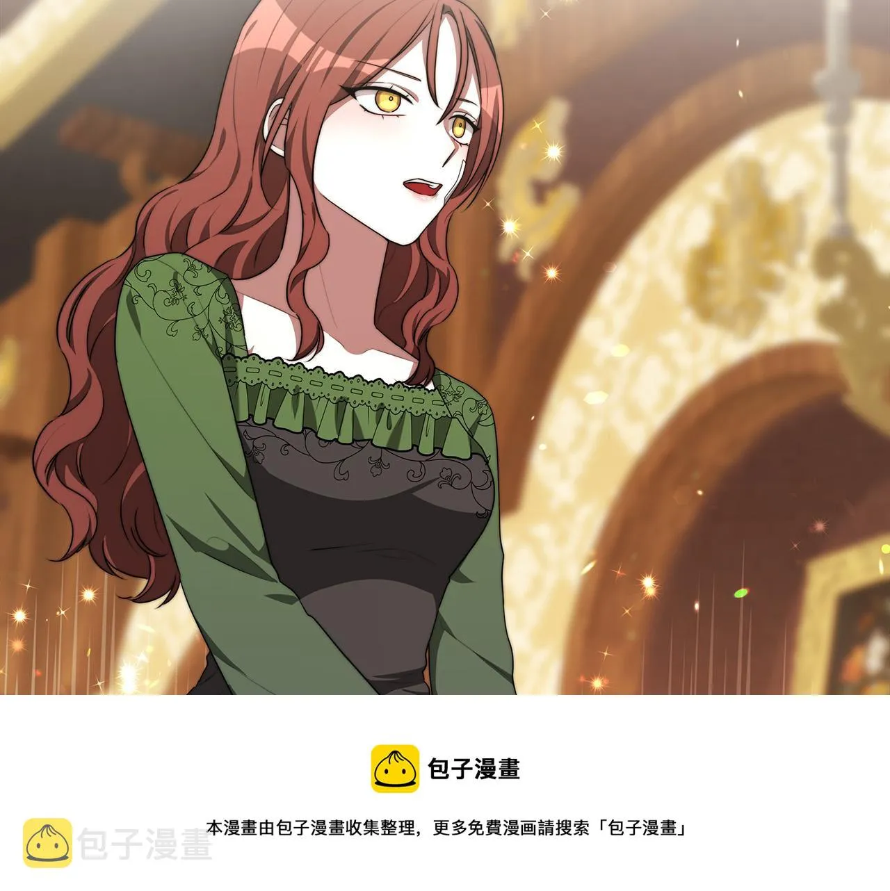 第30话 神谕 第117页