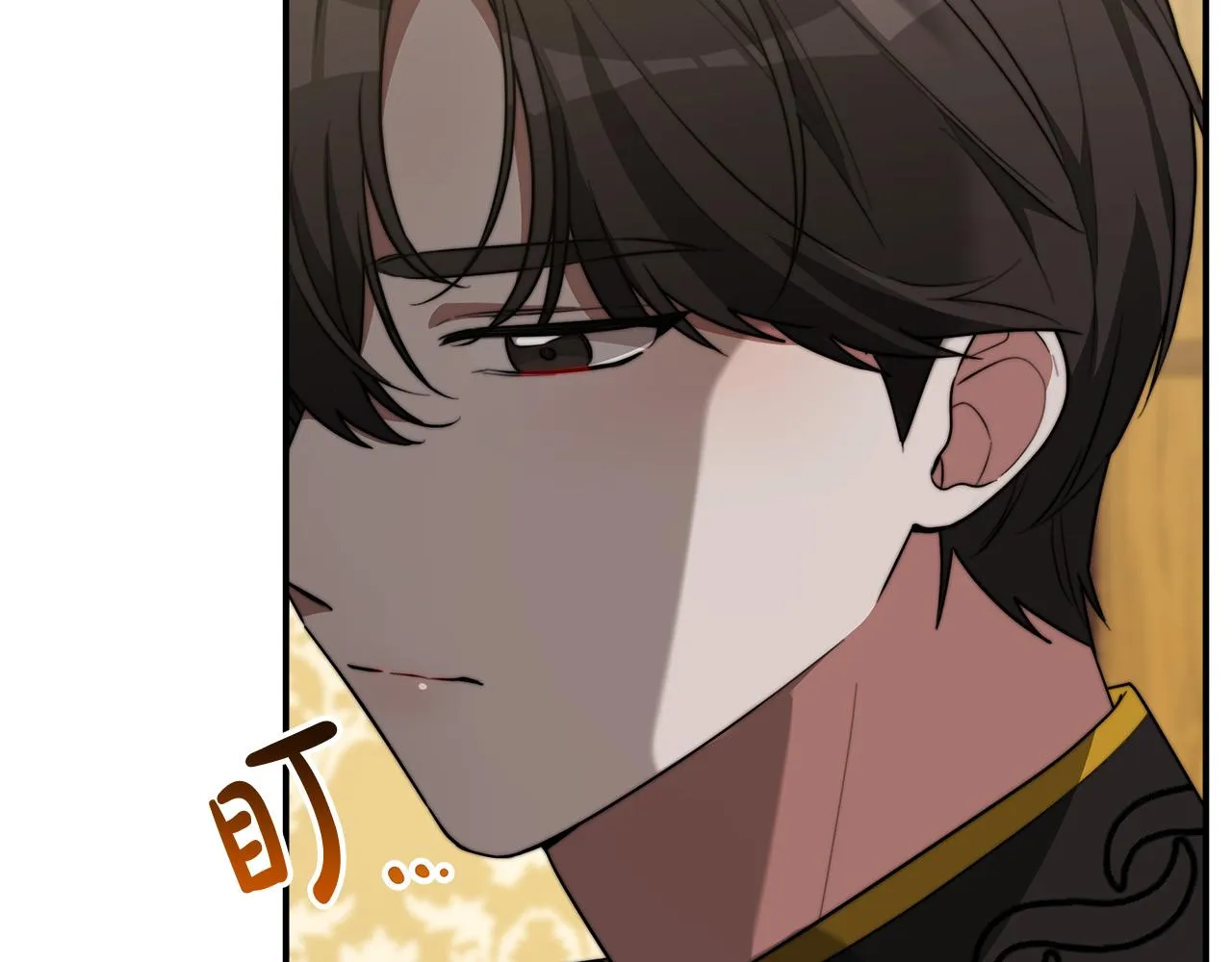 第30话 神谕 第134页